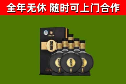 龙门回收习酒