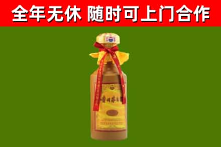 龙门烟酒回收15年茅台酒.jpg