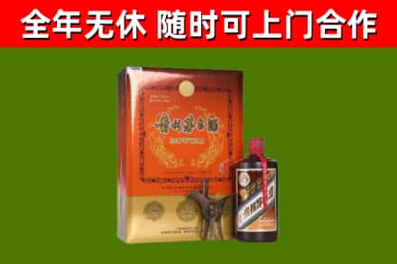 龙门烟酒回收汉帝茅台.jpg