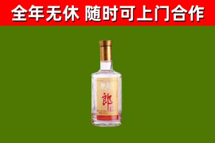 龙门回收郎酒