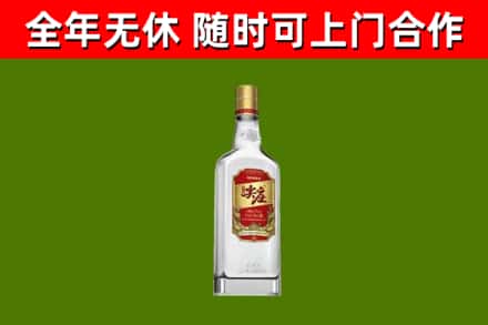 龙门烟酒回收尖庄酒.jpg