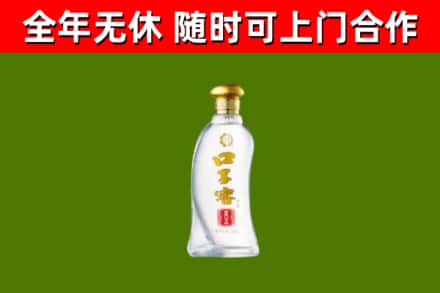 龙门烟酒回收口子窖.jpg